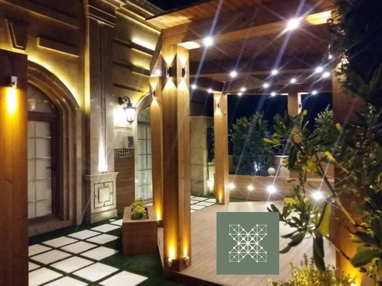 ترمو