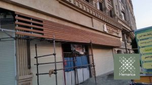 تابلو چوب ترمو